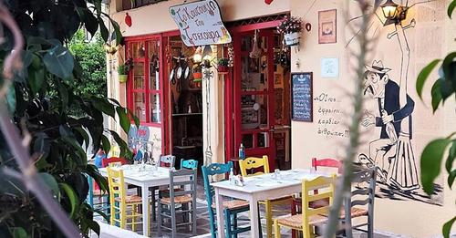 Τα πιο αυθεντικά Κουτούκια στον Πειραιά